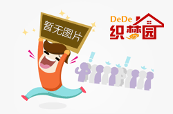 博奥体育app：北京卫视《厉害了！我的歌